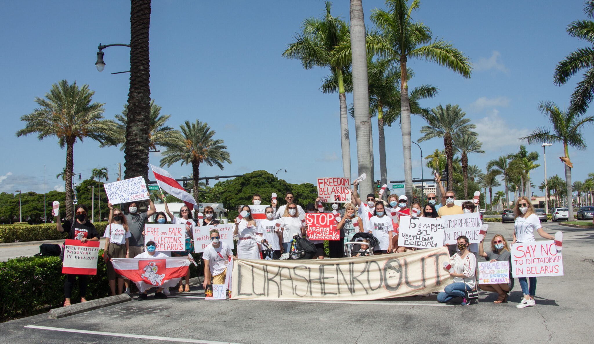 Встреча беларусов 27 июня в Hallandale Beach