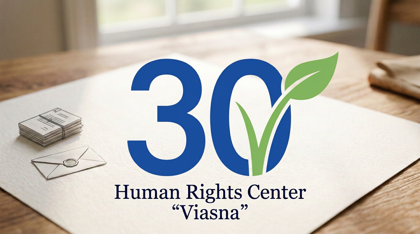 30 years of “Viasna”: behind the date stand not a chronicle, but human lives.