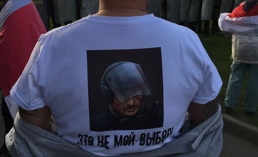 Беларусь после выборов 2020 года: репрессии, политический кризис и цена несогласия