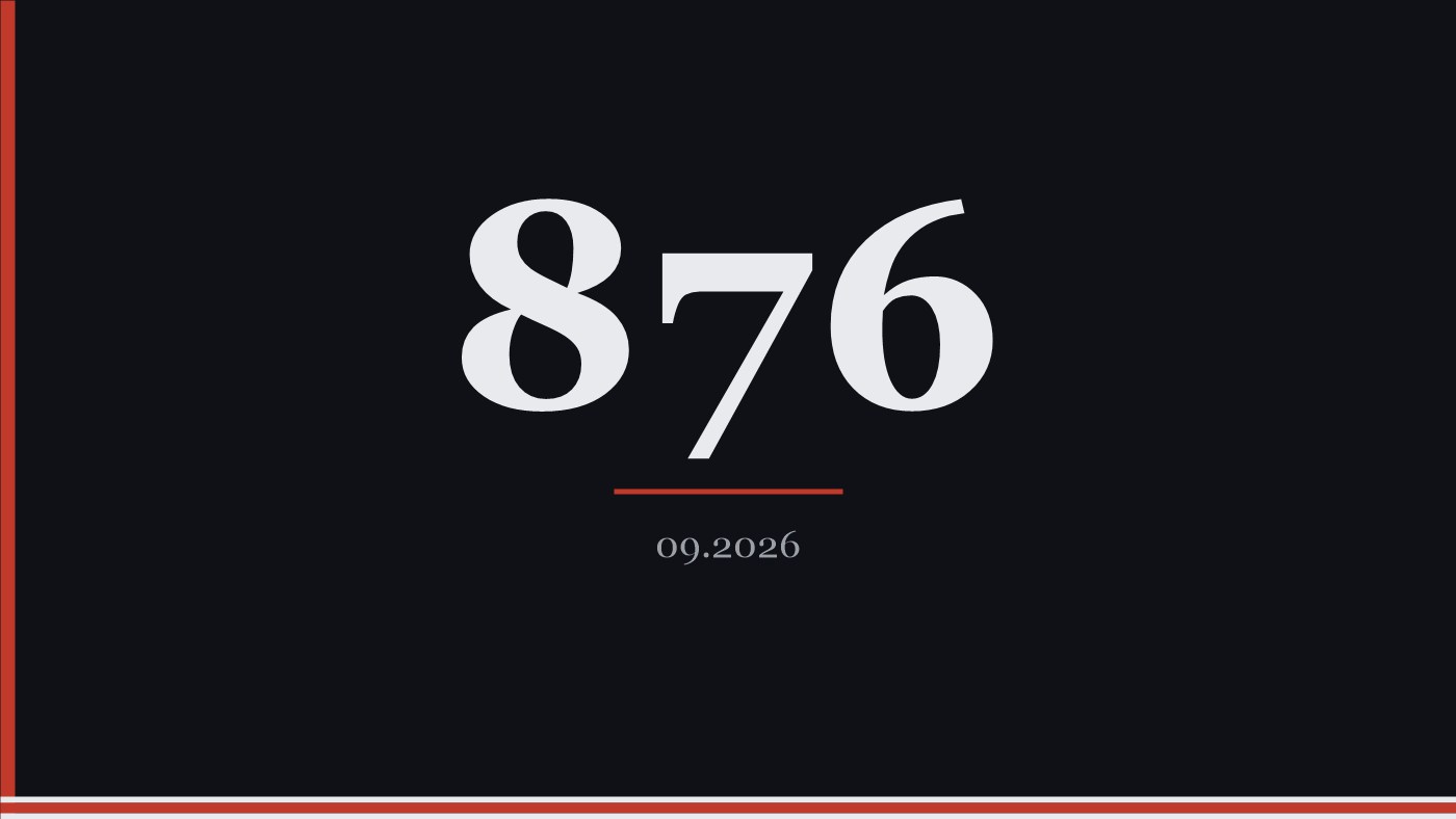Права человека в Беларуси, сентябрь 2026: помиловали 38, в неволе остались 876
