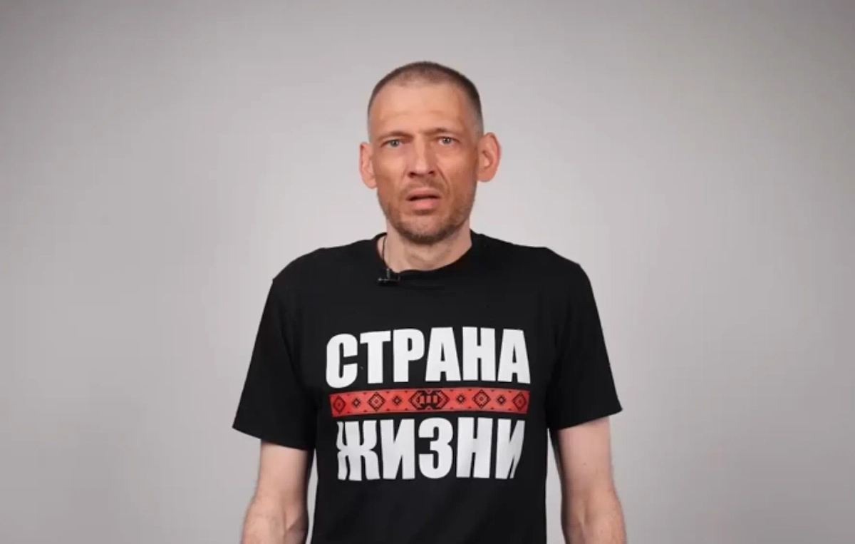 Личный враг Лукашенко: история Сергея Тихановского